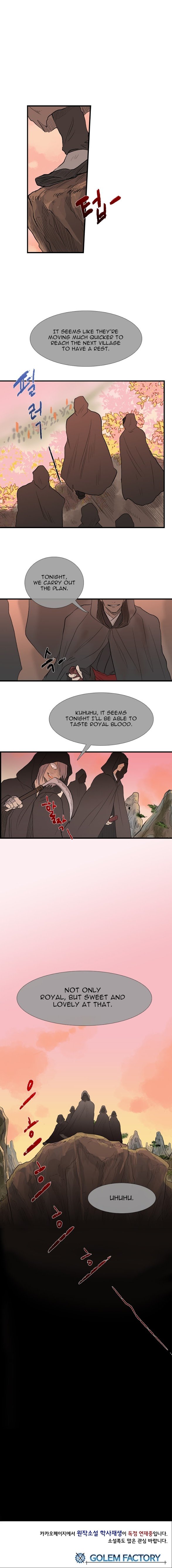 The Scholar's Reincarnation Chapter 38 11
